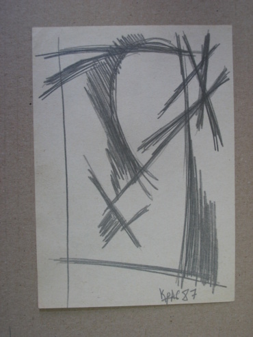 Gallery item