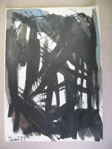 Gallery item