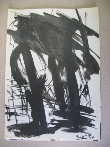 Gallery item