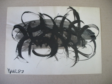 Gallery item