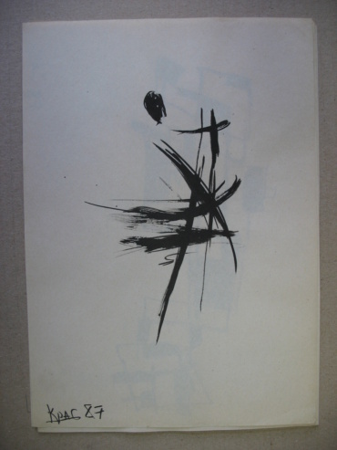 Gallery item