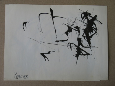 Gallery item