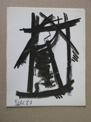 Gallery item