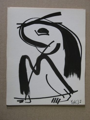 Gallery item