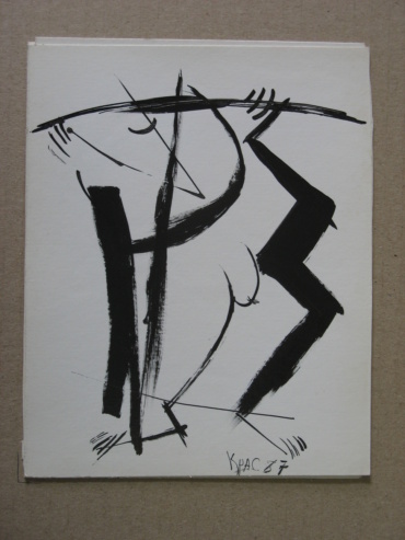 Gallery item