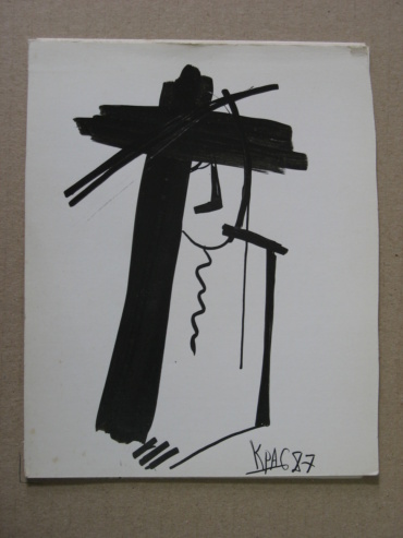 Gallery item