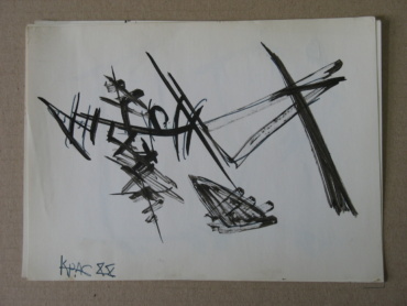 Gallery item