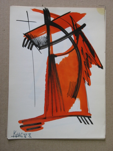 Gallery item