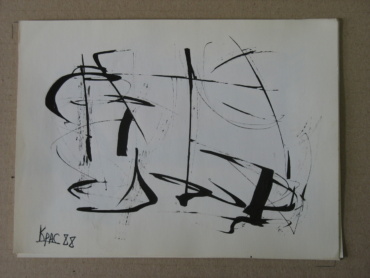 Gallery item