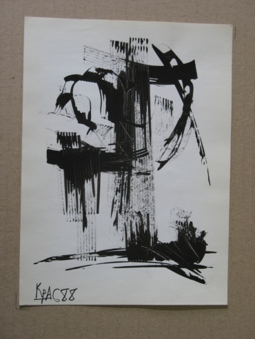 Gallery item