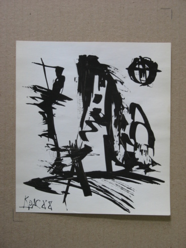 Gallery item