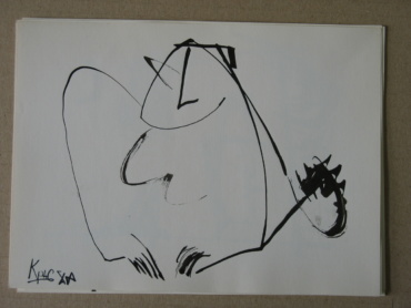 Gallery item