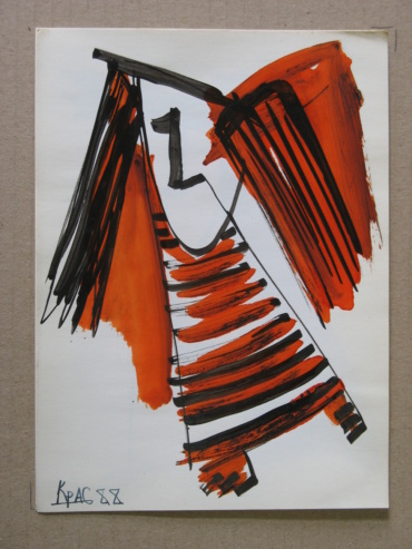 Gallery item