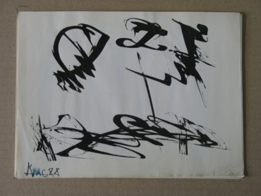 Gallery item