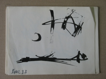 Gallery item