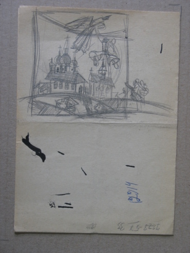Gallery item