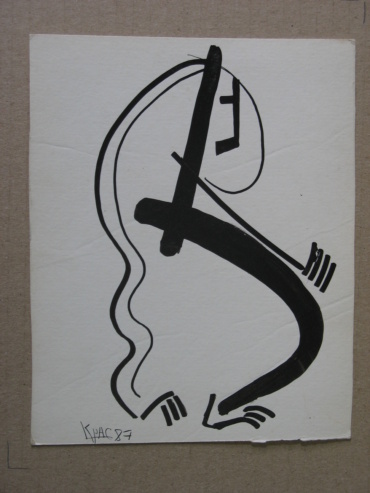 Gallery item