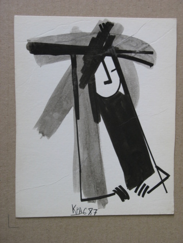 Gallery item