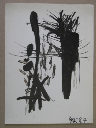 Gallery item