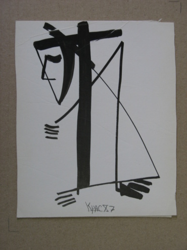 Gallery item