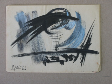 Gallery item
