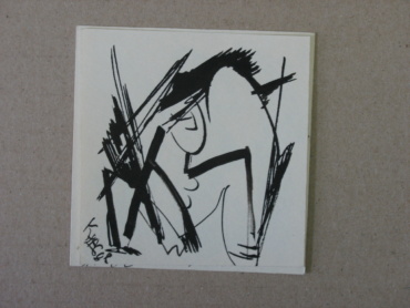 Gallery item