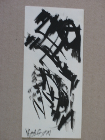 Gallery item
