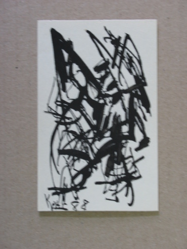 Gallery item