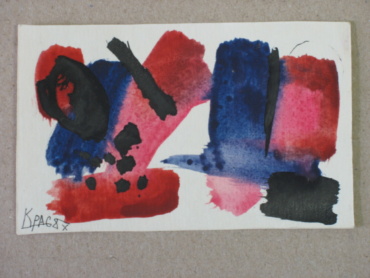 Gallery item