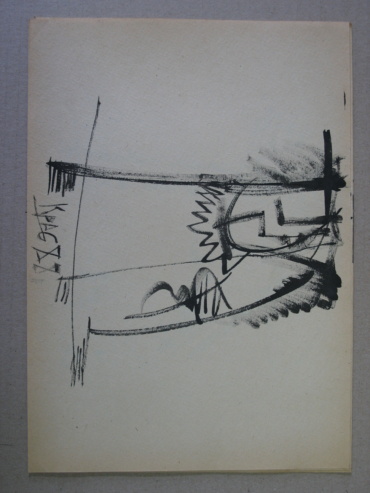 Gallery item