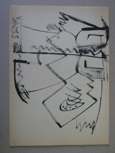 Gallery item