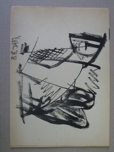 Gallery item