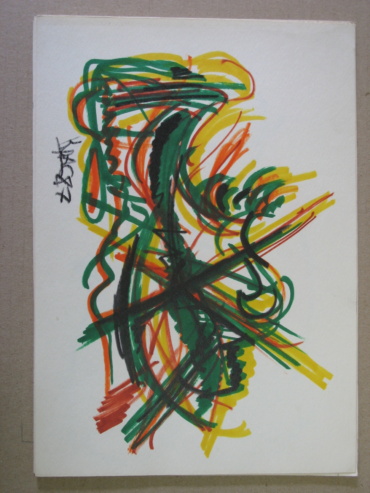 Gallery item