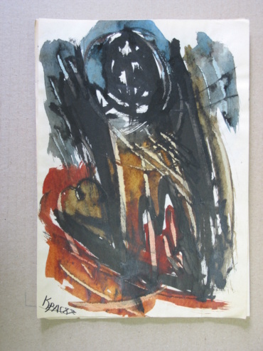 Gallery item
