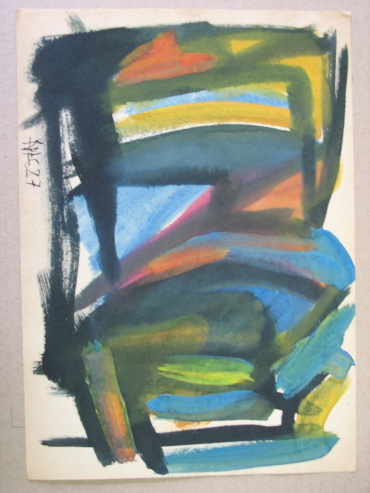 Gallery item