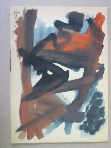 Gallery item