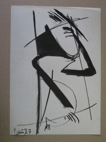 Gallery item