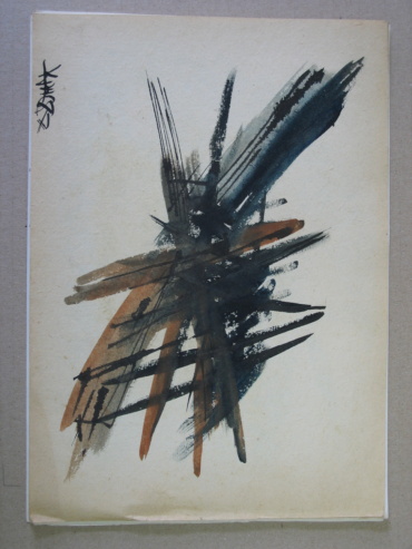 Gallery item