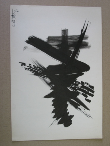Gallery item