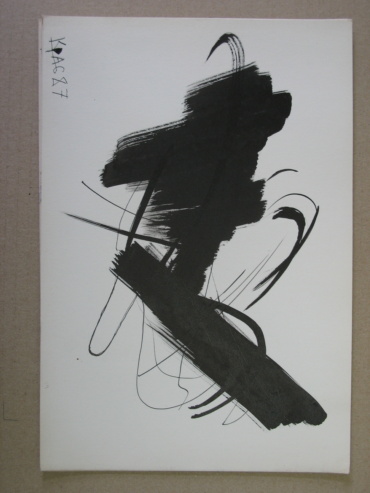 Gallery item