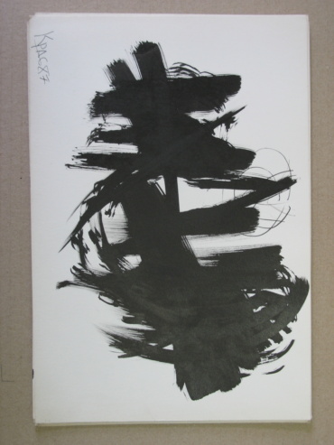 Gallery item