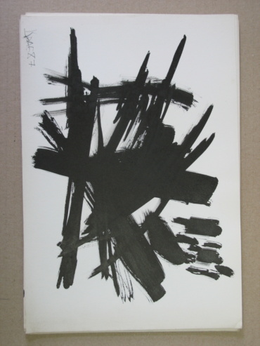Gallery item