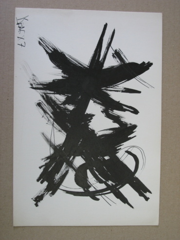 Gallery item