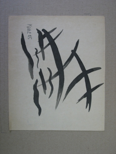 Gallery item