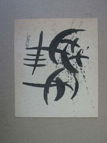 Gallery item