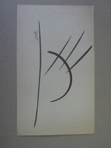 Gallery item