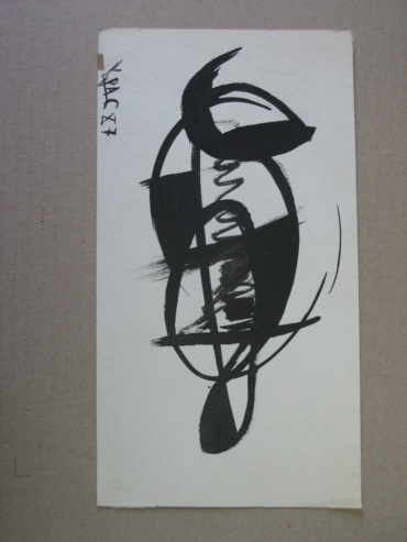 Gallery item