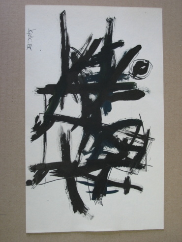 Gallery item