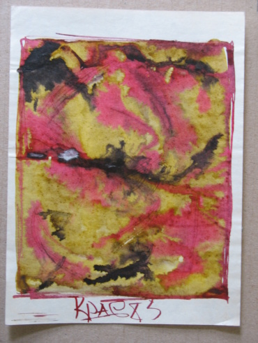 Gallery item