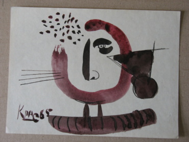 Gallery item